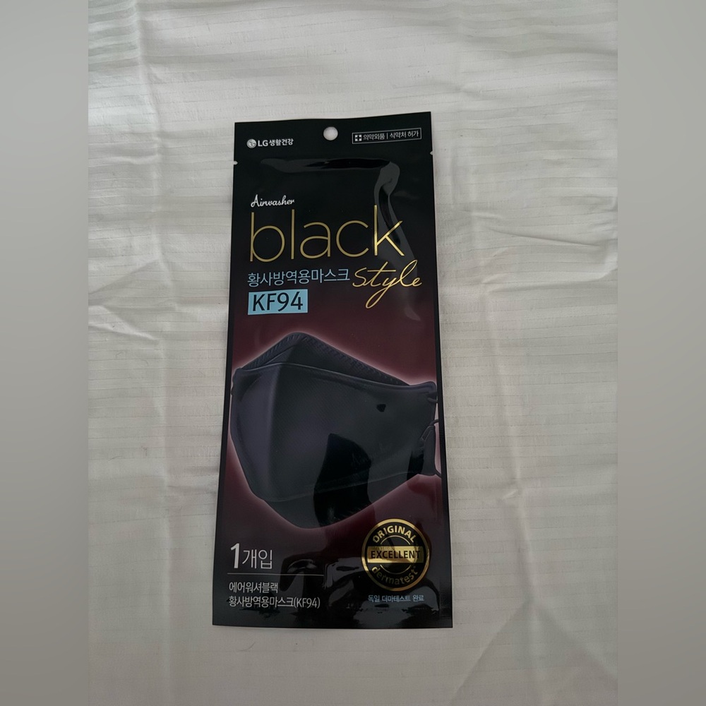 NWT.  LG Black KF94 Mask. made in Korea